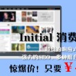 澳门彩网官方网址2024年