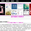 有哪些图库网站比较好用